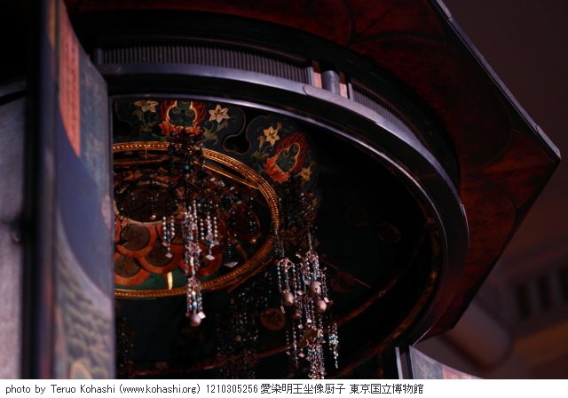 東京国立博物館で仏像撮影 1210305256 愛染明王坐像厨子 東京国立博物館 photo