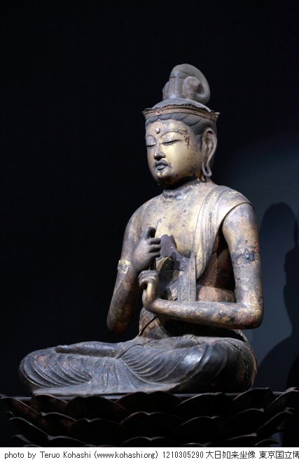 東京国立博物館で仏像撮影 1210305290 大日如来坐像 東京国立博物館 thumbnail