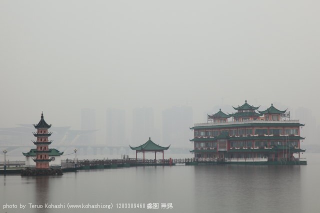 上海と無錫 撮影: 2012年3月~4月 1203309460 蠡園 無錫 photo
