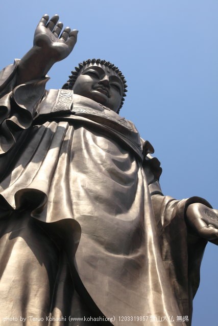 上海と無錫 撮影: 2012年3月~4月 1203319857 霊山大仏 無錫 thumbnail